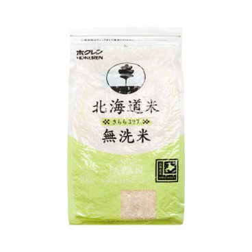 HOKUREN - HOKKAIDO KIRARA MUSENMAI RICE - 2KG
