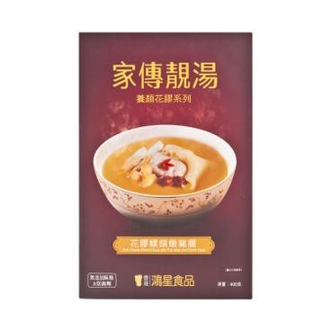 SUPER STAR - PORK DOUBLE-STEWED SOUP WITH FISH MAW AND CONCH HEAD - 400G