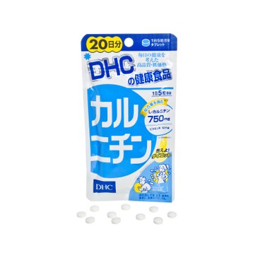 DHC(PARALLEL IMPORTED) - L-CARNITINE (20 DAYS) - 100'S