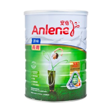 ANLENE - GOLD HI CAL LF MILK POWDER - 1.7KG