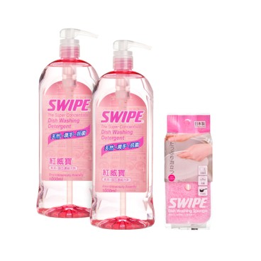 SWIPE - SWIPE DISH-WASHING DETERGENT CLEAR(TWIN PACK) WITH SWIPE DISH WASHING SPONGE - 1LX2+PC