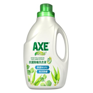 AXE 斧頭牌 Plus抗菌除噏洗衣液 2L