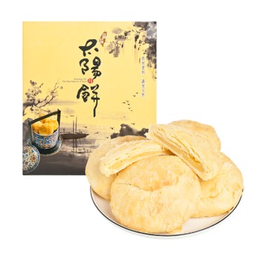 一福堂 - 原味太陽餅(奶素) - 12'S