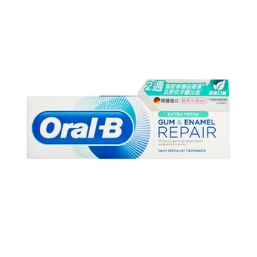 ORAL-B - GUM & ENAMEL REPAIR-EXTRA FRESH (EXPIRY DATE : 30 Oct 2023) - 75ML