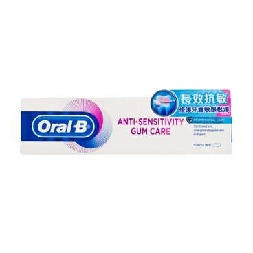 ORAL-B - GUM & SENSITIVITY-PROFESSIONAL CARE - 90G