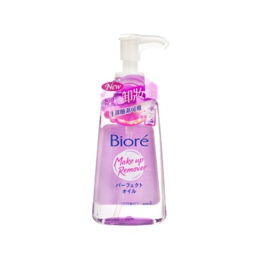 BIORE - CLEANSING OIL - 150ML