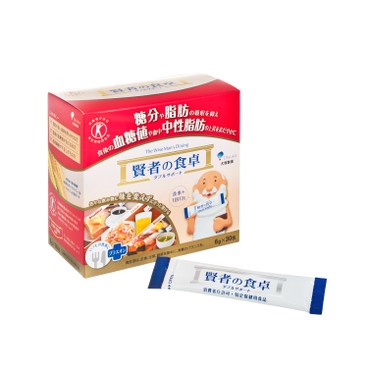 OTSUKA - THE WISE MAN'S DINING - 6GX30