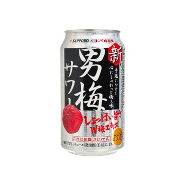 SAPPORO 七寶札幌 - 啤酒-男梅味 - 350ML