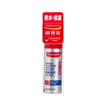易理妥 - 噴霧膠布 - 40ML
