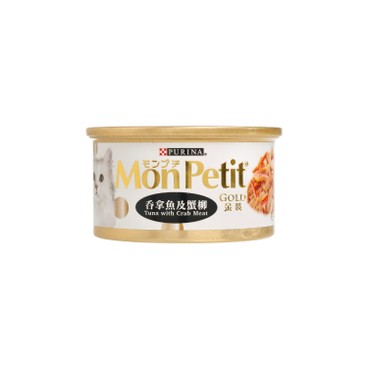 MON PETIT - GOLD TUNA CRAB - 85G