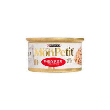 MON PETIT - GOLD FLAKED TUNA - 85G