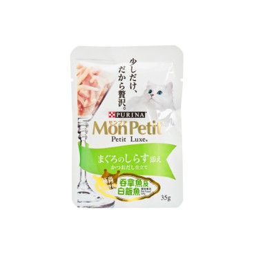 MON PETIT - LUXE POUCH WTBT - 35G