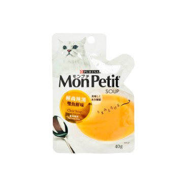 MON PETIT - PURE SOUP FISH CONSOMME - 40G