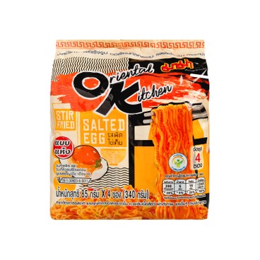 MAMA - OK SALTED EGG INSTANT NOODLES - 85GX4