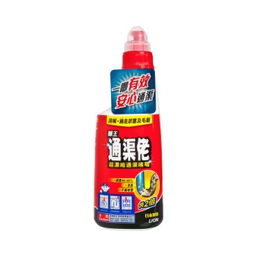 PIPEMAN - CONCENTRATED PIPE CLEANING GEL - 450ML