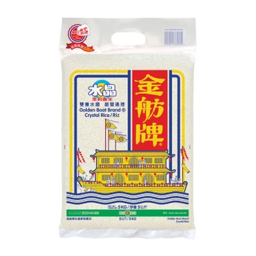 金舫牌 - 水晶茉莉香米 - 5KG