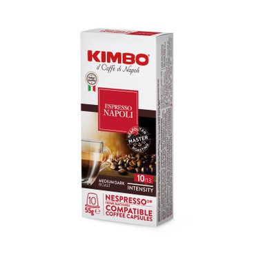 KIMBO - NAPOLI NESPRESSO COMPATIBLE COFFEE CAPSULES - 10'S