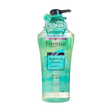 ESSENTIAL - PURIFY鎖水淨化系列速乾空氣感洗髮露 - 700ML