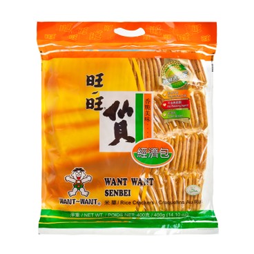 WANT WANT - SENBEI RICE CREACKER (JUMBO PACK) - 400G