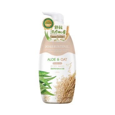JOSERISTINE BY CHOI FUNG HONG - ALOE & OAT GENTLE CARE BODY WASH - 1L