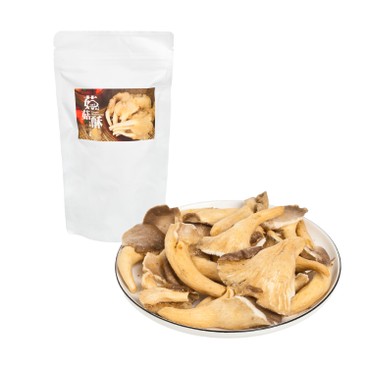 AFTERNOON DESSERT - MUSHROOM CHIPS - 50G