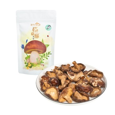 AFTERNOON DESSERT - MUSHROOM CHIPS-PEPPER - 50G