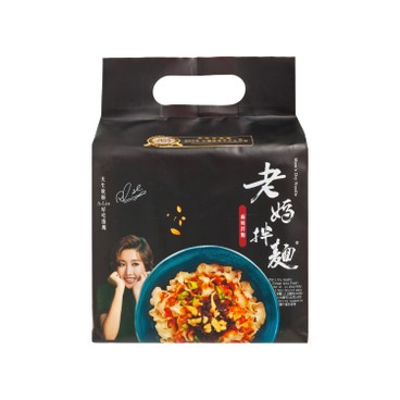 LAO MA NOODLE - DRY NOODLE - SPICY - 101GX4