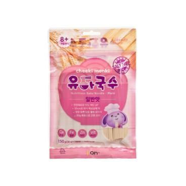 CHEEKI MONKI - BABY NOODLES-PLAIN - 150G