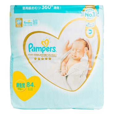 PAMPERS幫寶適 - 日本進口一級幫紙尿片(初生) - 84'S