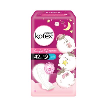 KOTEX - COM.SOFT UW NW 42CM (RANDOMLY DELIVERY ON PACKAGING) - 8'S