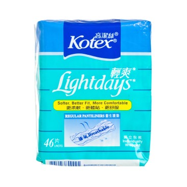 高潔絲 - 輕爽透氣護墊 - 46'S
