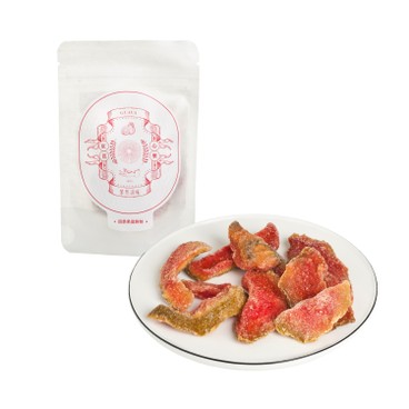 FRUITIONS - DRIED RED GUAVA - 35G