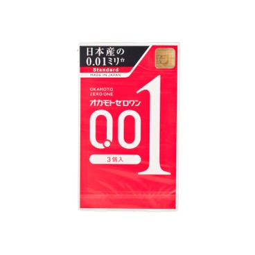 OKAMOTO - 0.01 ZERO ONE ULTRA THIN CONDOM - 3'S