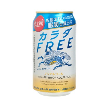 麒麟 - 啤酒 (無酒精) (無熱量) - 350ML
