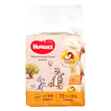 HUGGIES - NOURISHING CLEAN BABY WIPES - 72'SX3