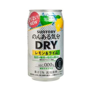 三得利 (平行進口) - 雞尾酒飲品-檸檬+青檸 (無酒精) (零卡路里) - 350ML