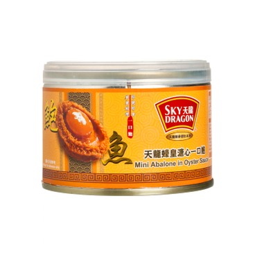 SKY DRAGON - MINI ABALONE IN OYSTER SAUCE - 150G