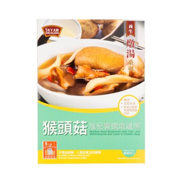 天龍牌 - 猴頭菇淮杞響螺燉雞湯 - 400G