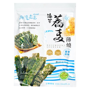 HIWALK - SEAWEED - 40G