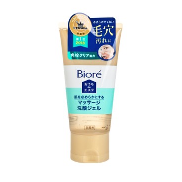 BIORE - BLACKHEAD-DISSOLVING MASSAGE CLEANSING GEL - 150G