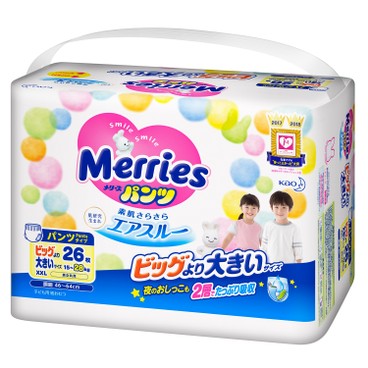 MERRIES - MERRIES PANTS XXL - 26'S