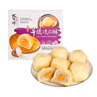 TACHIA MASTER - TARO PASTRY - 6'S