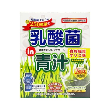 JAPAN GALS - Green Juice with Lactic Acid 3g - 24'S