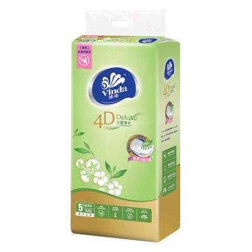維達 - 4D Deluxe立體壓花袋裝面紙 - 綠茶淡香 - 5'S