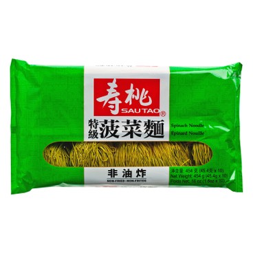 SAU TAO - SPINACH NOODLE - 454G