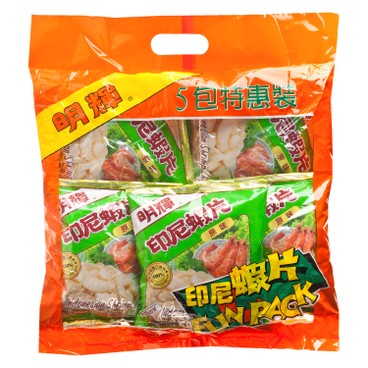BRILLIANT - JUMBO SHRIMP CHIPS-FUN PACK - 20GX5