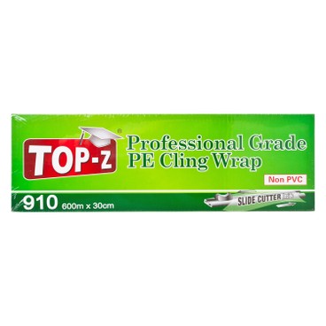 TOP-Z - CLING WRAP 12'' - 2000FT