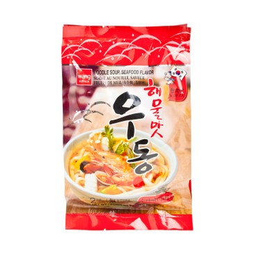 Wang Katsuomat Udon With Soup 士多 Ztore