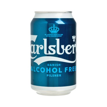 CARLSBERG - ALCOHOL FREE BEER CAN - PILSNER - 330ML