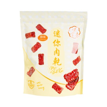 WEI QUAN XIANG - MINI BAK KWA-ORIGINAL - 188G